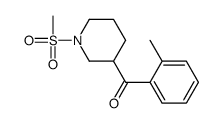 (2-methylphenyl)-(1-methylsulfonylpiperidin-3-yl)methanone结构式