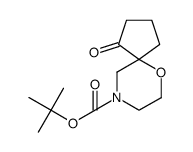 叔-丁基 1-氧亚基-6-氧杂-9-氮杂螺[4.5]癸烷-9-甲酸基酯结构式