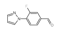 3-氟-4-(1h-吡唑-1-基)苯甲醛结构式