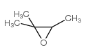 2,3-环氧-2-甲基丁烷结构式