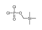 dichlorophosphoryloxymethyl(trimethyl)silane结构式