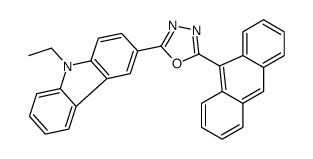 2-anthracen-9-yl-5-(9-ethylcarbazol-3-yl)-1,3,4-oxadiazole结构式