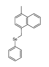 ((4-methylnaphthalen-1-yl)methyl)(phenyl)selane结构式