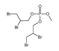 Bis(2,3-dibromopropyl) methylphosphate structure