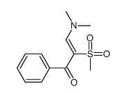 3-(dimethylamino)-2-methylsulfonyl-1-phenylprop-2-en-1-one结构式