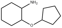 2-(环戊氧基)环己-1-胺结构式