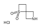 1-硫代-6-氮杂螺[3.3]庚烷 1,1-二氧盐酸盐图片