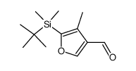 2-(tert-Butyldimethylsilyl)-3-methyl-4-furaldehyde结构式
