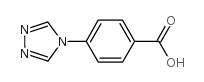 4-(4H-1,2,4-triazol-4-yl)benzoic acid Structure