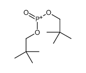 bis(2,2-dimethylpropoxy)-oxophosphanium结构式