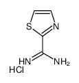 2-噻唑甲脒盐酸盐结构式