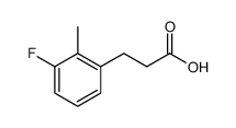 3-(3-氟-2-甲基苯基)丙酸结构式