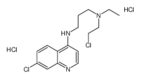 N'-(2-chloroethyl)-N-(7-chloroquinolin-4-yl)-N'-ethylpropane-1,3-diamine,dihydrochloride结构式