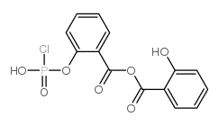 脱水-(O-羧苯基)氯代磷酸酯图片