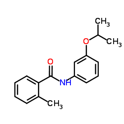 灭锈胺结构式