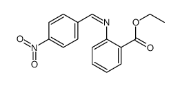 ethyl 2-[(4-nitrophenyl)methylideneamino]benzoate结构式