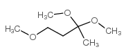 1,3,3-三甲氧基丁烷结构式