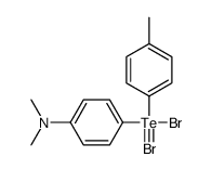 Dibromo[4-(dimethylamino)phenyl](p-tolyl)tellurium(IV)结构式