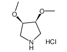 顺式-3,4-二甲氧基吡咯烷盐酸盐结构式