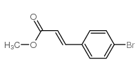 (E)-3-(4-溴苯基)丙烯酸甲酯结构式