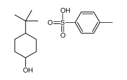 4-tert-butylcyclohexan-1-ol,4-methylbenzenesulfonic acid结构式