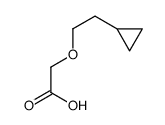 (2-环丙基乙氧基)乙酸结构式