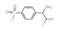 4-(1,1-二氟异丙基)苯-1-磺酰氯结构式