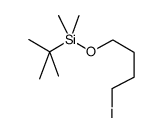 叔丁基(4-碘丁氧基)二甲基硅烷结构式