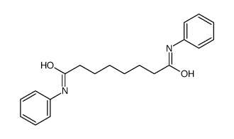 N,N'-二苯基亚氨基甲酰胺结构式