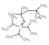 磷腈配体 P1-叔辛基结构式