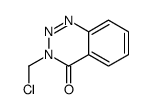 3-氯甲基-3-苯并噻嗪-4(3H)-酮结构式