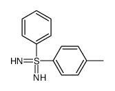 diimino-(4-methylphenyl)-phenyl-λ6-sulfane结构式