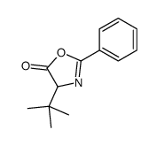 4-tert-butyl-2-phenyl-4H-1,3-oxazol-5-one结构式