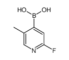 B-(2-氟-5-甲基-4-吡啶基)-硼酸结构式