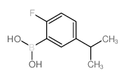 (2-氟-5-异丙基苯基)硼酸结构式