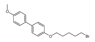 1-(5-bromopentoxy)-4-(4-methoxyphenyl)benzene结构式