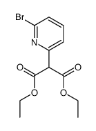 2-(6-Bromo-pyridin-2-yl)-malonic acid diethyl ester结构式