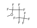 全氟丁基甲醚结构式