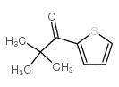 2-(三甲基乙酰基)噻吩结构式