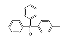 二苯基(对甲苯基)氧化膦结构式