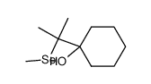 1-(2-(methylselanyl)propan-2-yl)cyclohexan-1-ol结构式