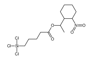 1-(2-nitrocyclohexyl)ethyl 5-trichlorosilylpentanoate结构式