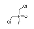 chloro-[chloromethyl(fluoro)phosphoryl]methane结构式