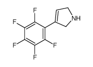 3-(2,3,4,5,6-pentafluorophenyl)-2,5-dihydro-1H-pyrrole结构式
