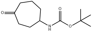 (4-氧代环庚基)氨基甲酸叔丁酯结构式