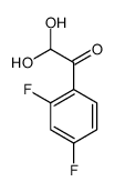 2,4-二氟苯基乙二醛水合物结构式