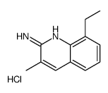 2-Amino-8-ethyl-3-methylquinoline hydrochloride结构式