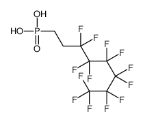 改性剂FOPA结构式