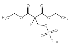 2-氟-2-甲烷磺酰氧基甲基丙二酸二乙酯结构式