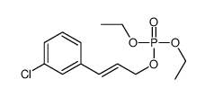 3-(3-chlorophenyl)prop-2-enyl diethyl phosphate结构式